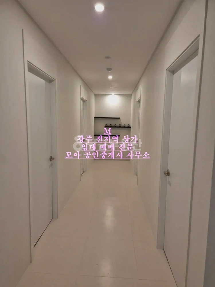 전남광주통합특별시 북구 운암동 상가 사진 1