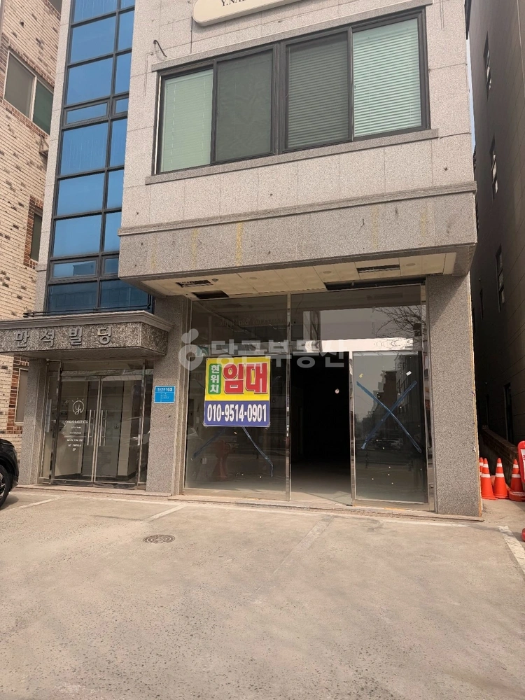 충청북도 충주시 연수동 상가 사진 1