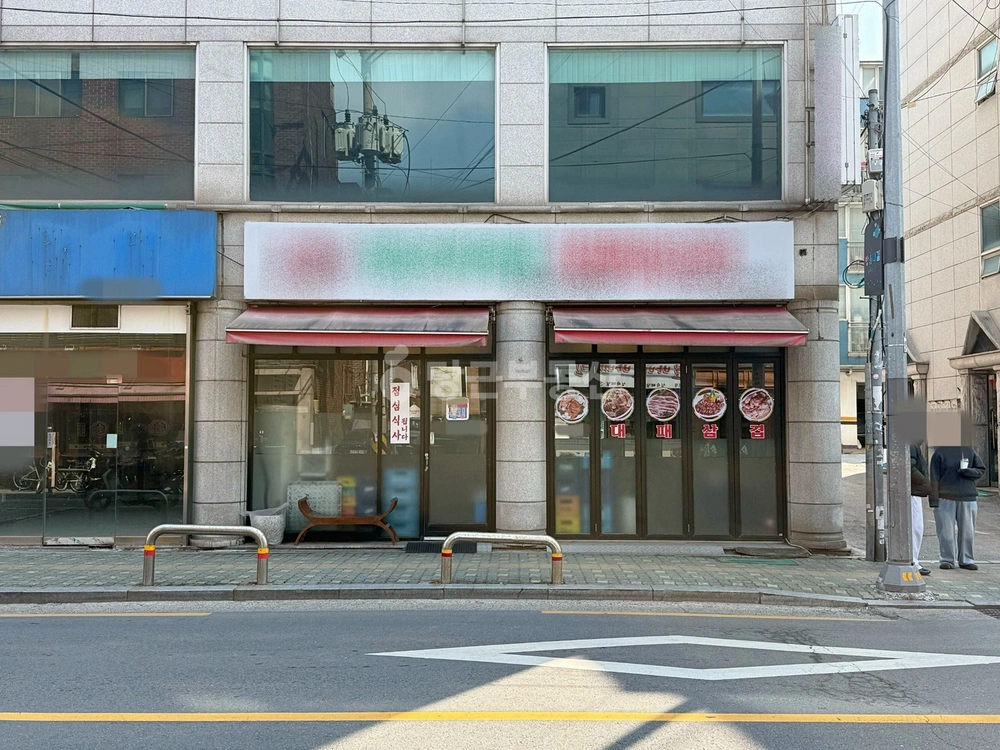 서울특별시 마포구 망원동 상가 사진 1