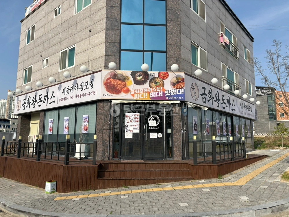 경상북도 구미시 산동읍 상가 사진 1