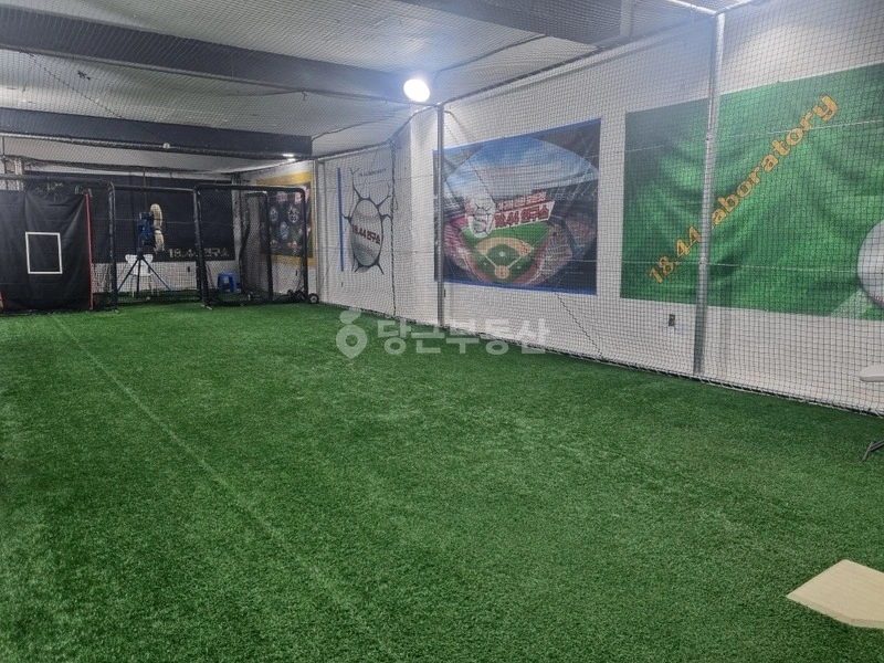 서울특별시 강남구 도곡동 상가 사진 1