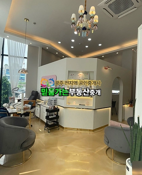 전남광주통합특별시 광산구 장덕동 상가 사진 1
