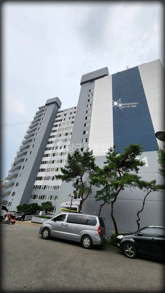 강원특별자치도 원주시 개운동 아파트 사진 1