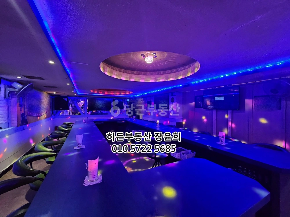 부산광역시 사상구 감전동 상가 사진 1