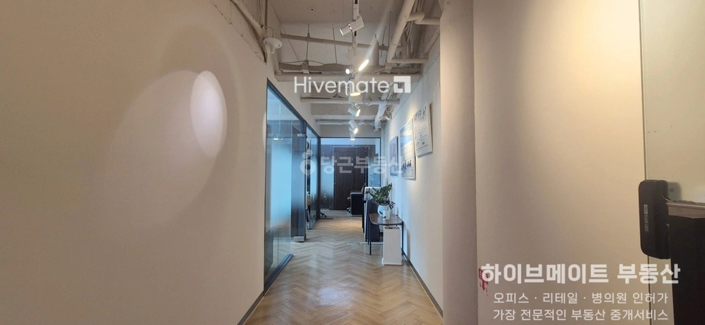 서울특별시 서초구 서초동 사무실 사진 1