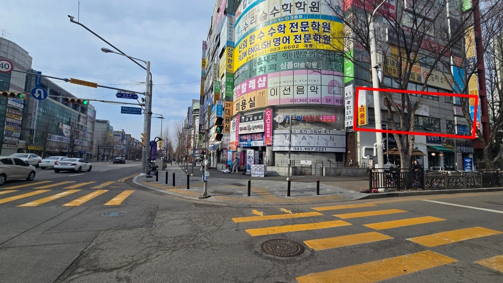 경기도 고양시 일산동구 마두동 상가 사진 1