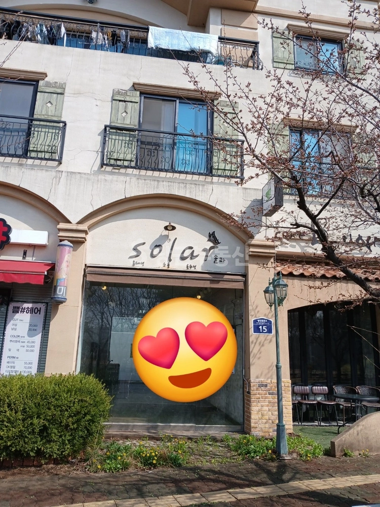 경기도 화성시 만세구 향남읍 상가 사진 1