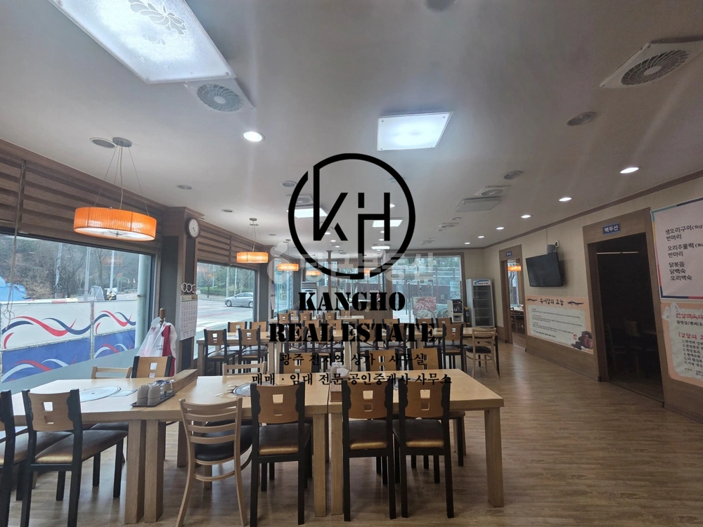 전남광주통합특별시 북구 양산동 상가 사진 1
