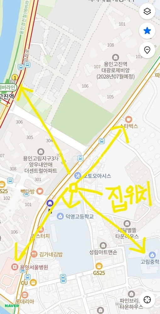 경기도 용인시 처인구 고림동 빌라(투룸 이상) 사진 1