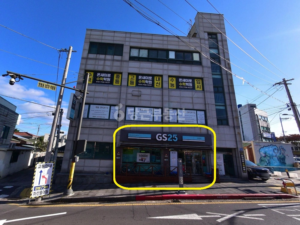 제주특별자치도 제주시 용담1동 상가 사진 1