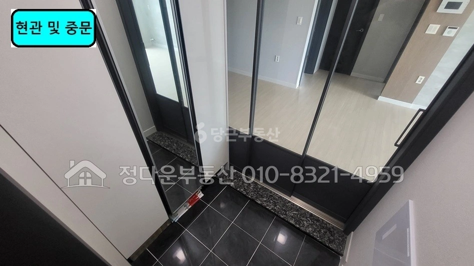 충청남도 금산군 금산읍 빌라(투룸 이상) 사진 1