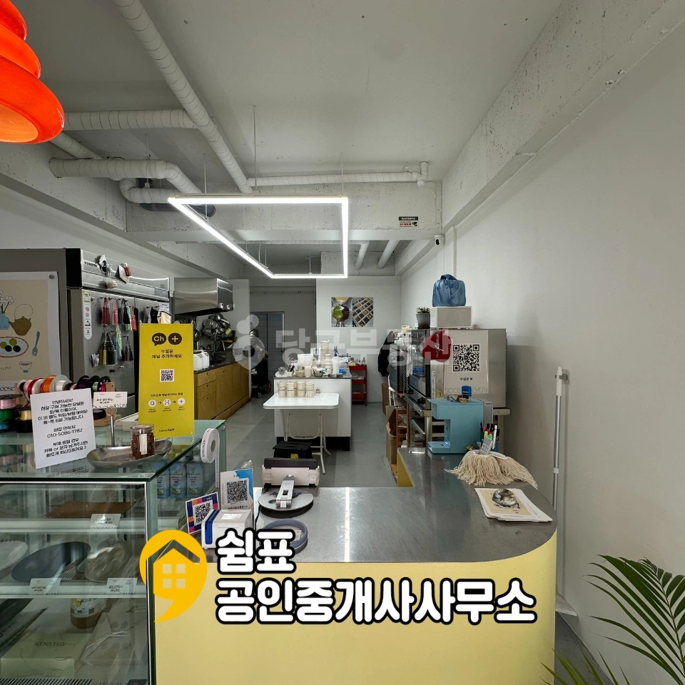 강원특별자치도 원주시 관설동 상가 사진 1