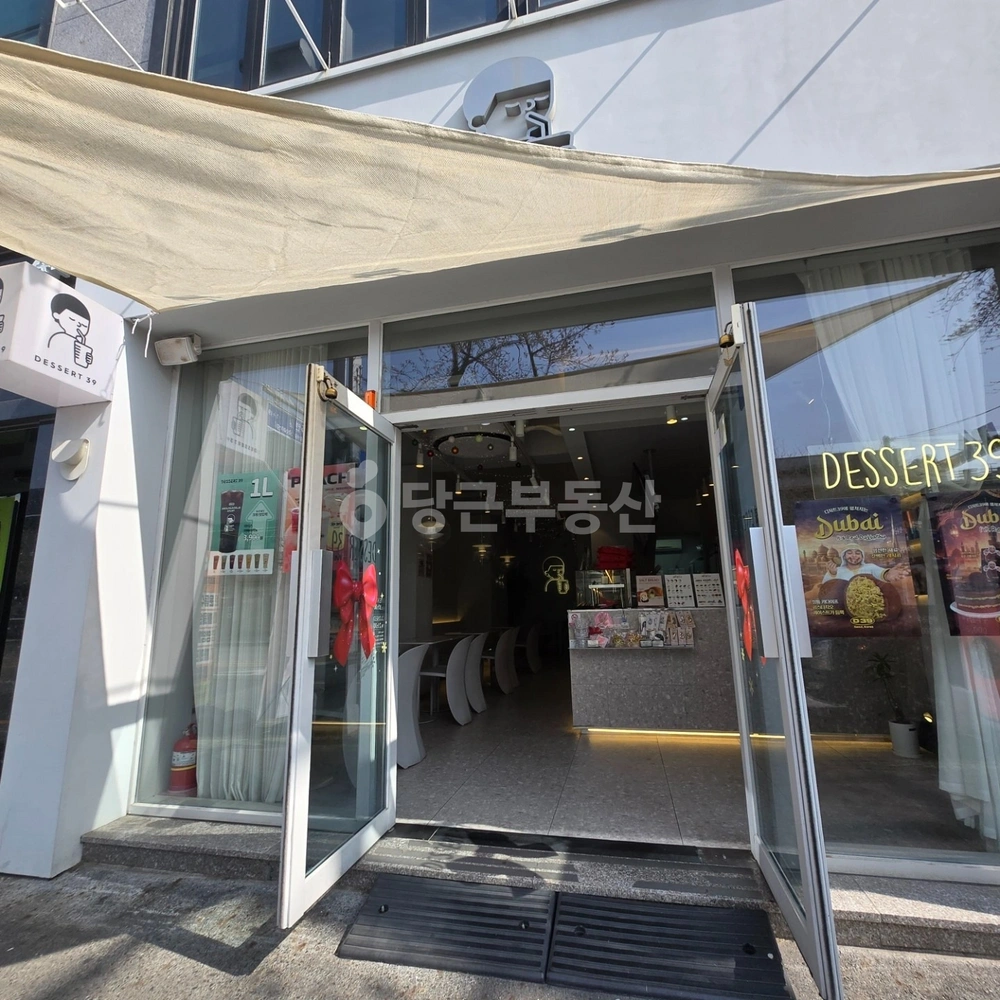 대전광역시 동구 자양동 상가 사진 1