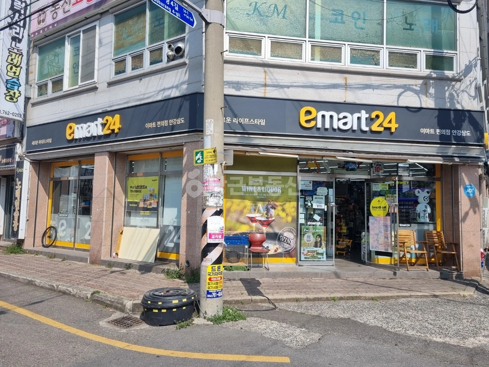 경상북도 경주시 안강읍 상가 사진 1