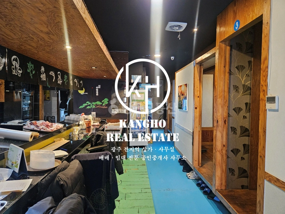 전남광주통합특별시 서구 치평동 상가 사진 1