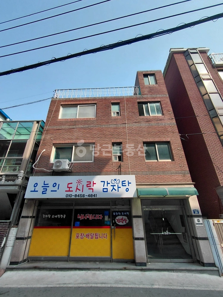 경기도 의정부시 의정부동 상가 사진 1