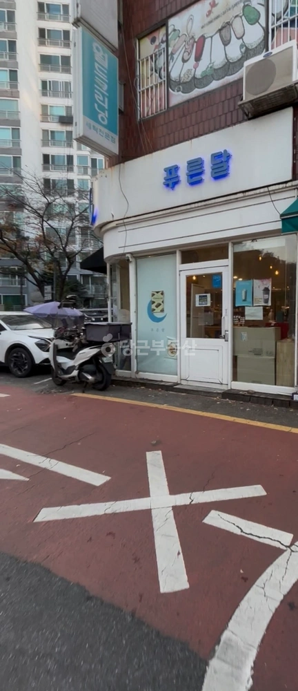 서울특별시 구로구 구로동 상가 사진 1