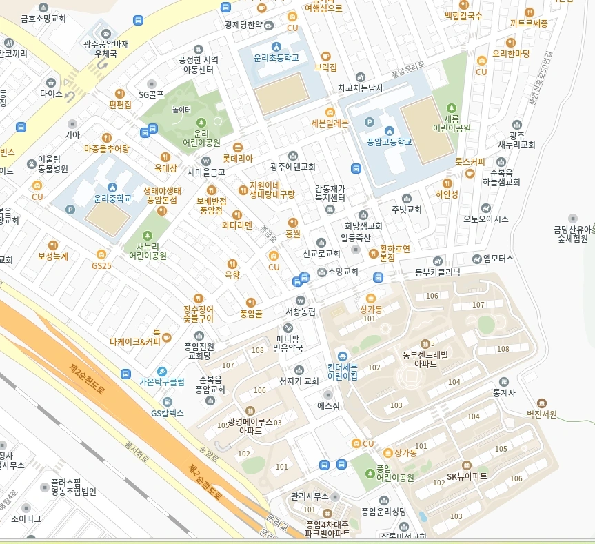 전남광주통합특별시 서구 풍암동 상가 사진 1