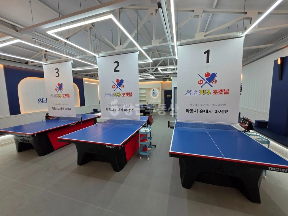 충청남도 보령시 동대동 상가 사진 1