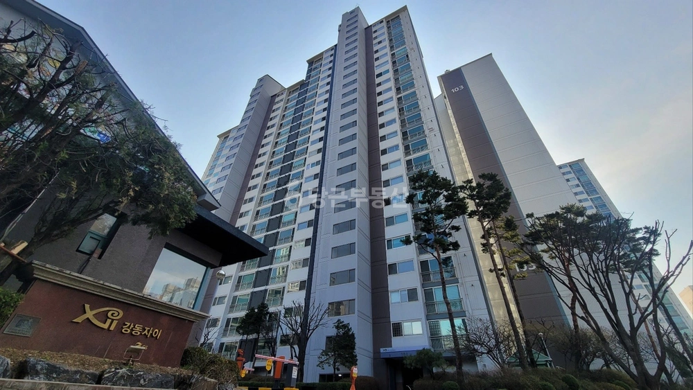 서울특별시 강동구 길동 아파트 사진 1