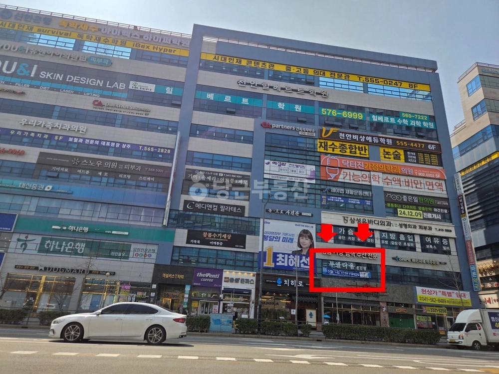 충청남도 천안시 서북구 불당동 상가 사진 1
