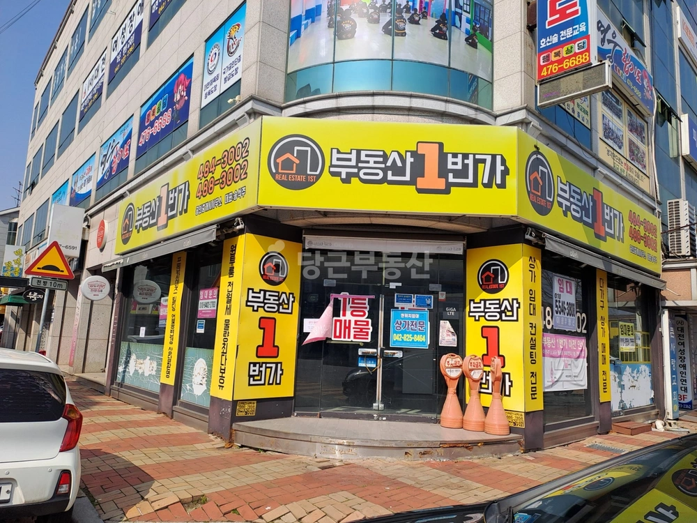 대전광역시 서구 월평동 상가 사진 1