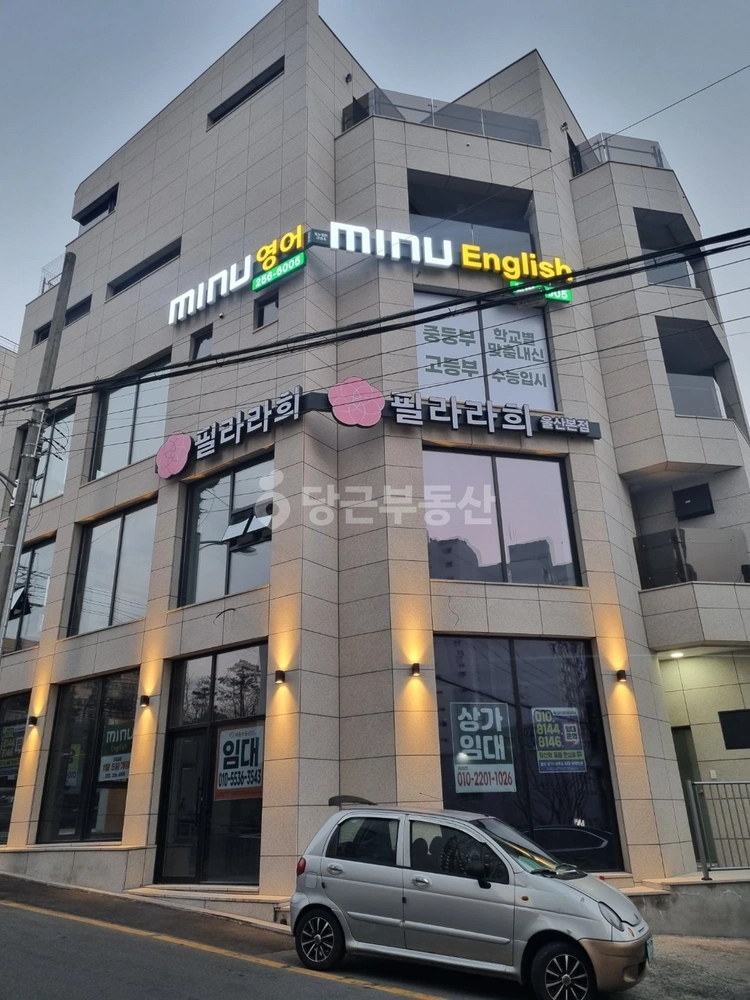 울산광역시 남구 옥동 상가 사진 1