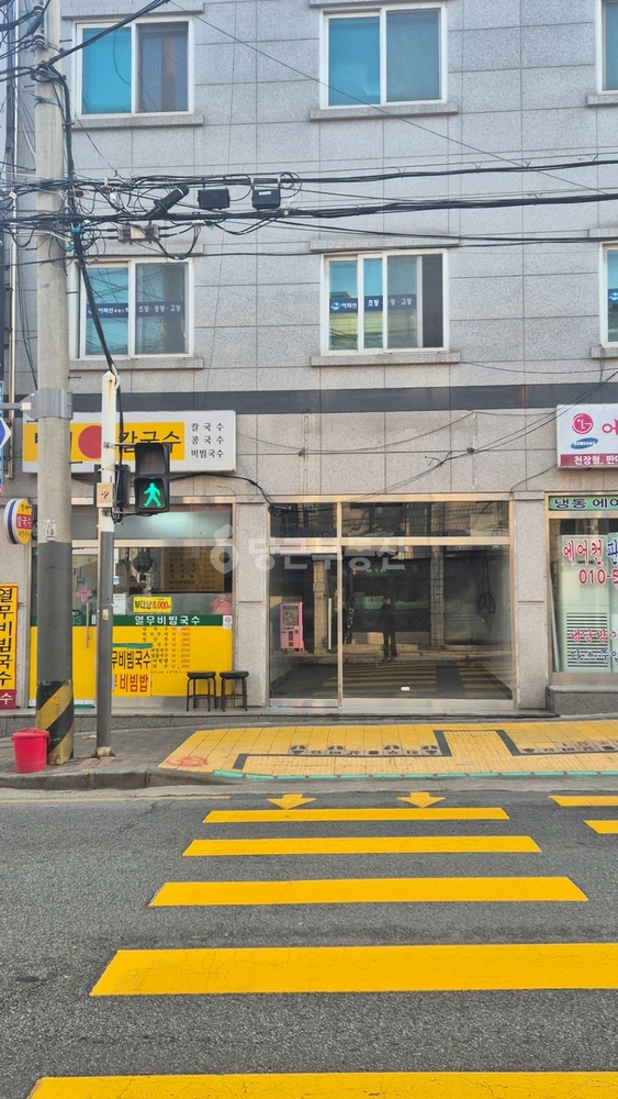 서울특별시 강동구 성내동 상가 사진 1