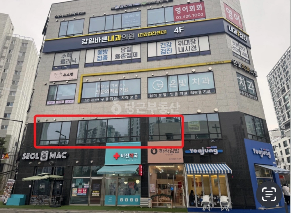 서울특별시 강동구 강일동 상가 사진 1
