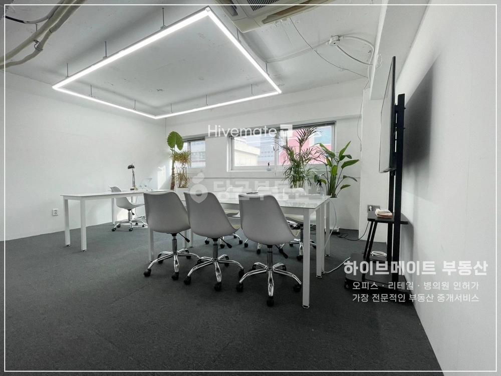 서울특별시 강남구 논현동 사무실 사진 1