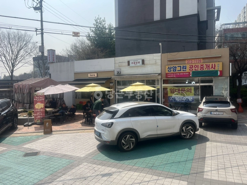서울특별시 마포구 상암동 상가 사진 1