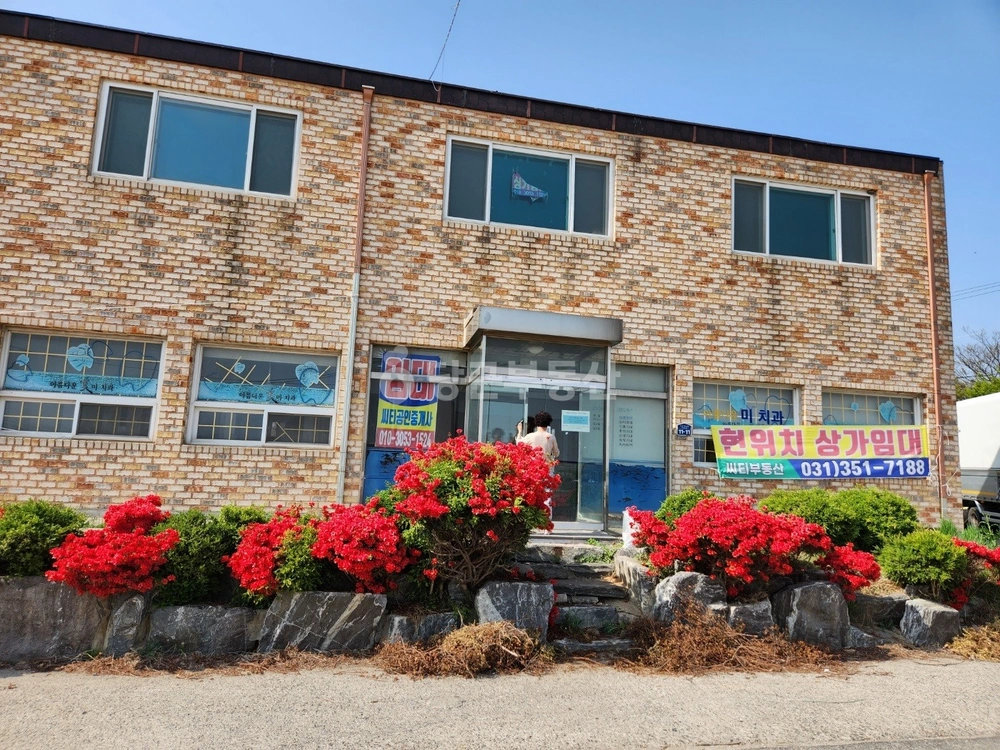 경기도 화성시 만세구 우정읍 상가 사진 1