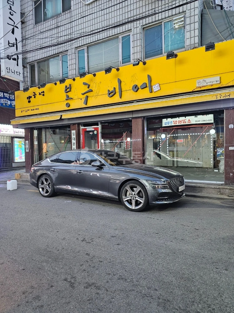 서울특별시 중랑구 상봉동 상가 사진 1
