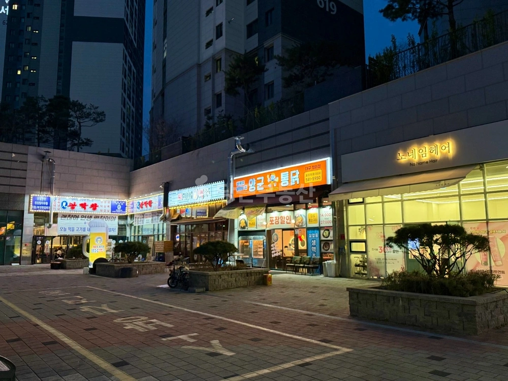 대구광역시 서구 평리동 상가 사진 1