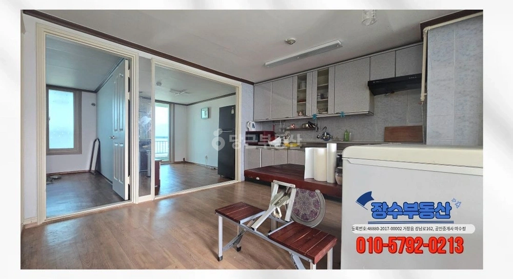 경상남도 거창군 거창읍 아파트 사진 1