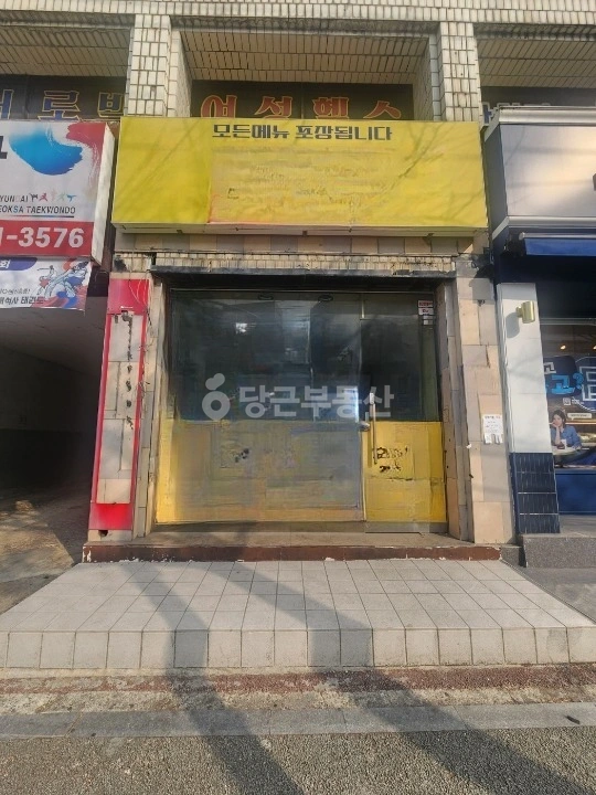 전북특별자치도 전주시 완산구 효자동1가 상가 사진 1