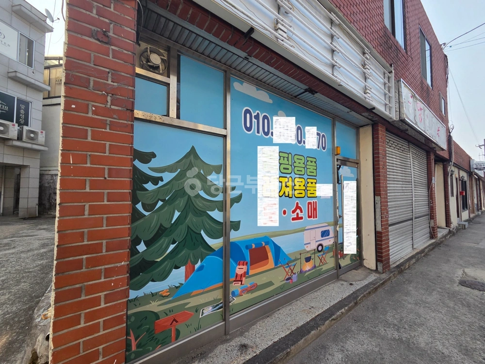 경상남도 진주시 강남동 상가 사진 1