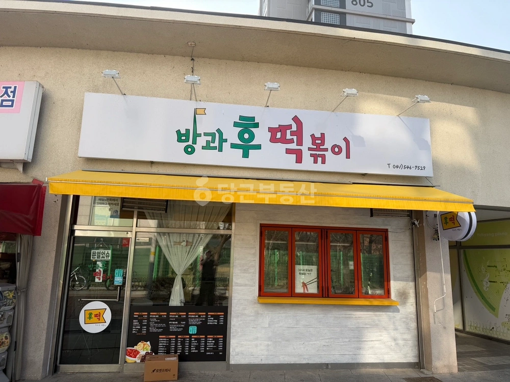 충청남도 아산시 배방읍 상가 사진 1