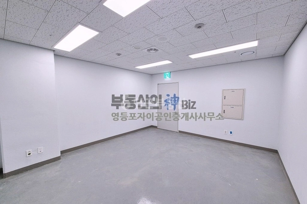 서울특별시 영등포구 양평동2가 사무실 사진 1