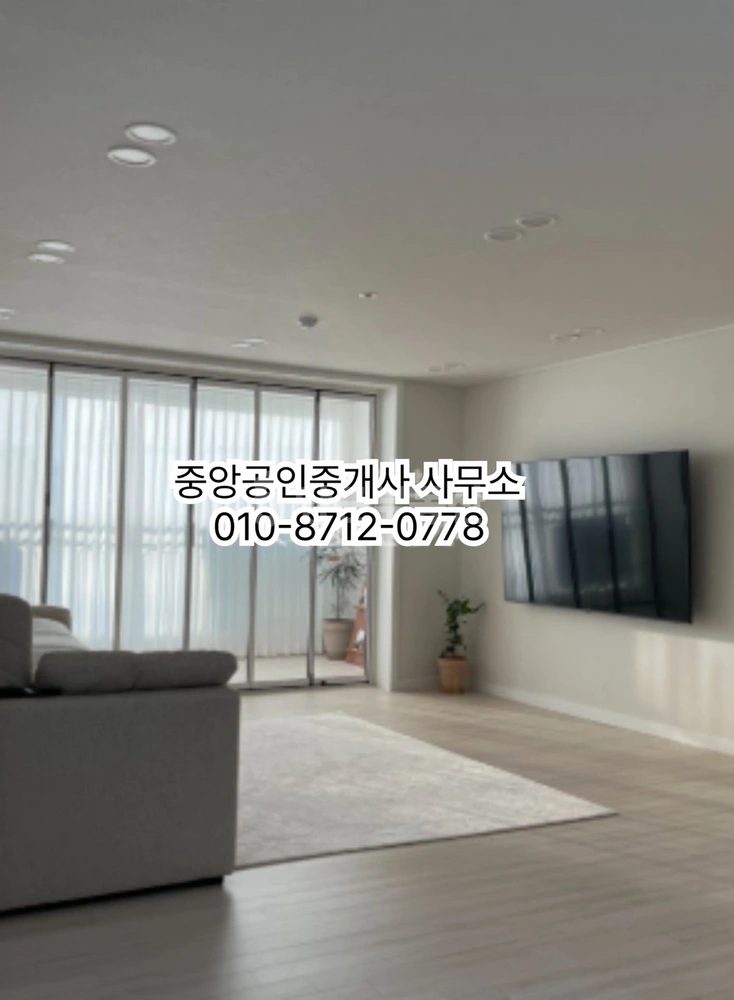 경기도 부천시 오정구 작동 아파트 사진 1