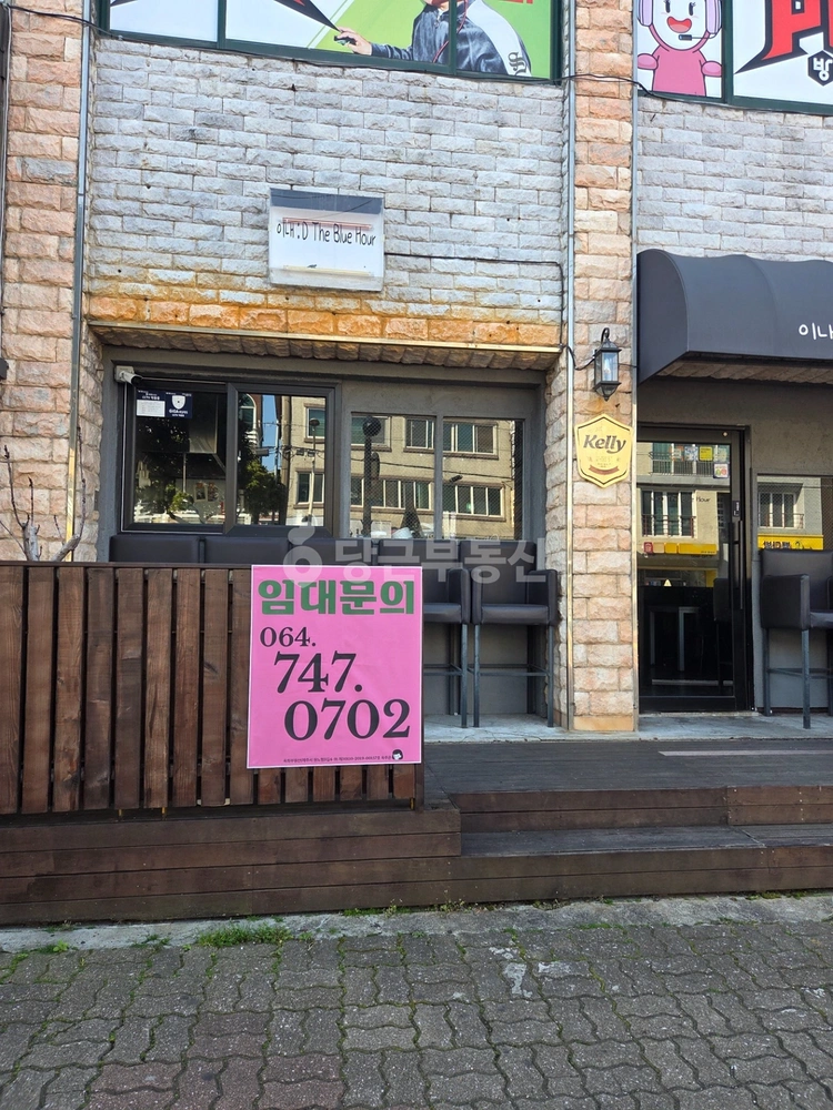 제주특별자치도 제주시 노형동 상가 사진 1