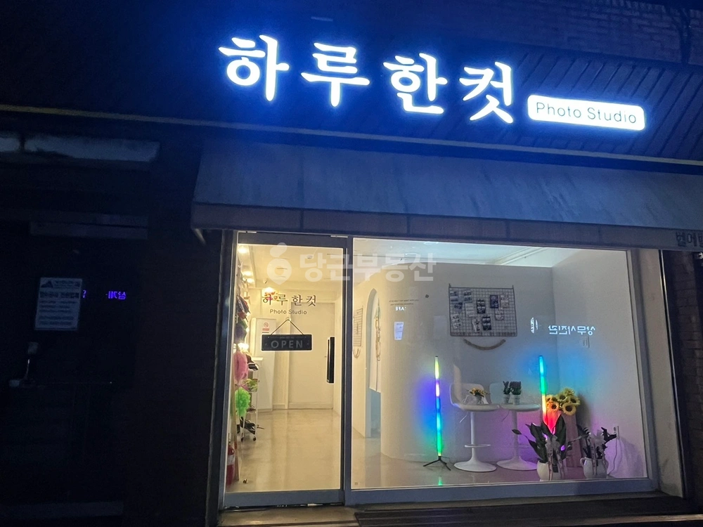 전남광주통합특별시 장성군 삼계면 상가 사진 1