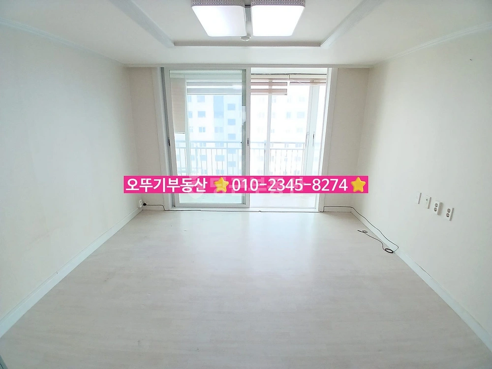 전북특별자치도 익산시 영등동 아파트 사진 1