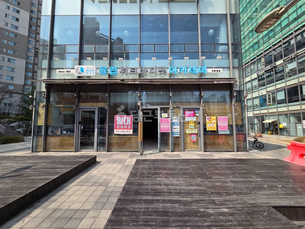 서울특별시 송파구 장지동 상가 사진 1