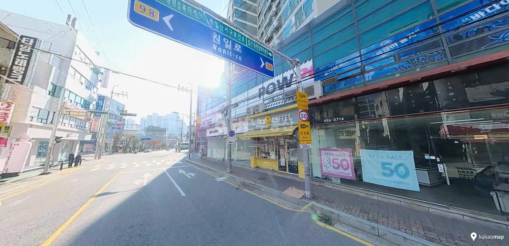 경기도 고양시 일산서구 일산동 상가 사진 1