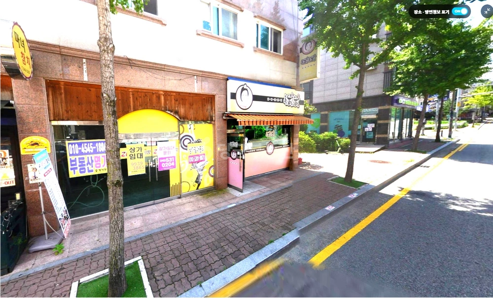 충청남도 아산시 용화동 상가 사진 1