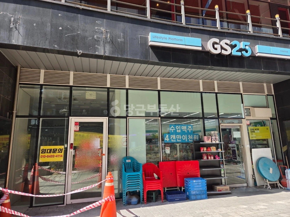서울특별시 강서구 마곡동 상가 사진 1