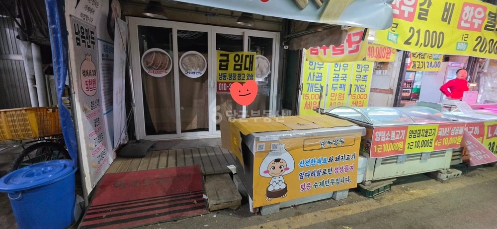 전북특별자치도 군산시 나운동 상가 사진 1