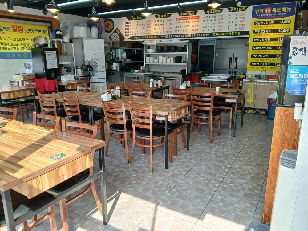 대전광역시 동구 판암동 상가 사진 1