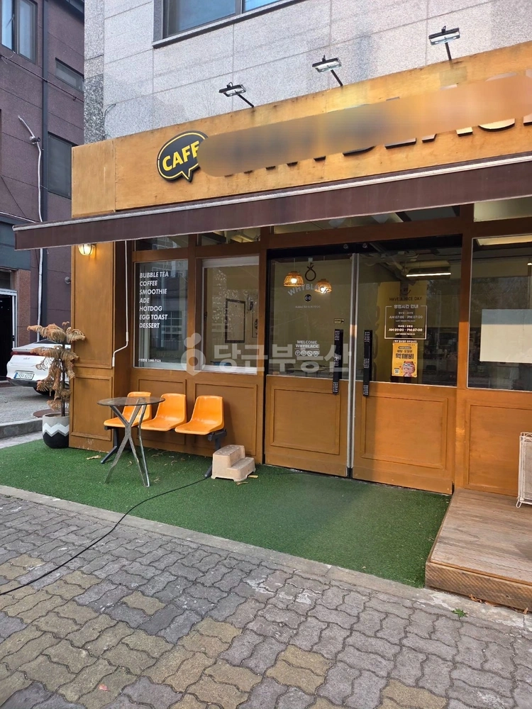 경상남도 김해시 진영읍 상가 사진 1